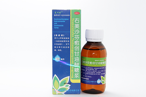 右美沙芬愈創(chuàng)甘油醚糖漿(100ml)