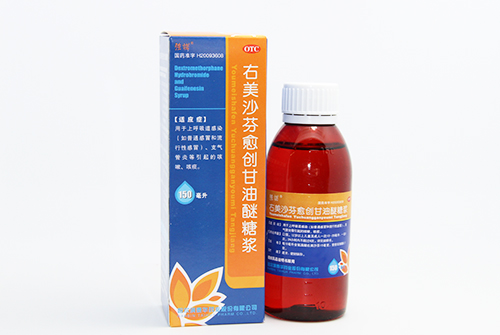 右美沙芬愈創(chuàng)甘油醚糖漿（150ml）